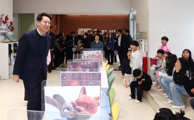 초등생 밤 12시까지 돌봐준다… 서울시, 야간 연장 돌봄 52곳 신규 운영