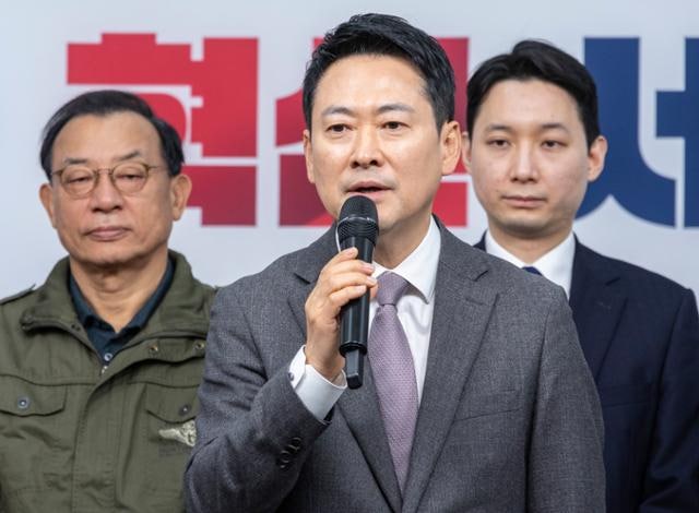 [사설] "절윤" 아우성인데 태평했던 국민의힘 의총