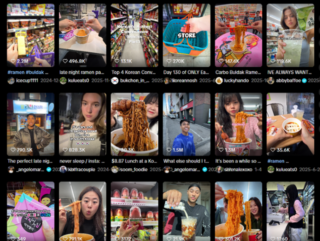 틱톡에 'korean convenience store(한국 편의점)'을 검색하면 나오는 수많은 편의점 먹방 영상. 틱톡 캡처