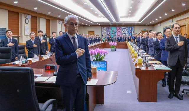 '사법개혁 3법' 대응 논의...대법, 25일 전국법원장회의 개최