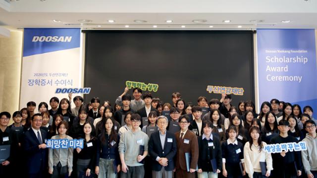 23�� ���� ���ʱ� ���絿 ��Ÿ������ ���� '2026�� �λ꿬����� �������� ������' �� �ڿ���(�� ���� ���) ��� �̻����� ���л���� ��� �Կ��� �ϰ� �ִ�. �λ�׷� ����