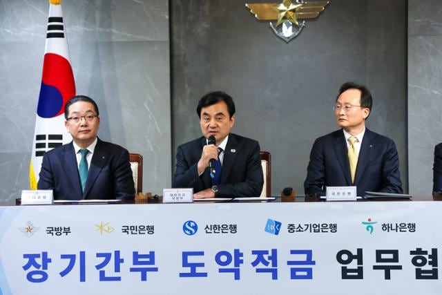 "매월 30만 원 넣으면, 정부가 30만 원씩 보태줍니다"… 장기간부 도약적금 신설