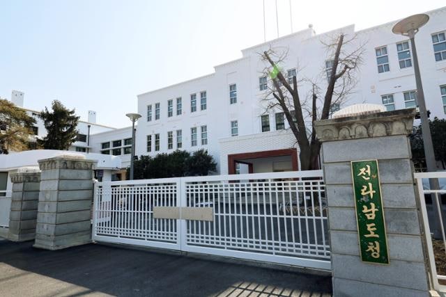 21년 만에 시민 품으로 돌아온 5·18 최후 항쟁지... 옛 전남도청 5월 개관