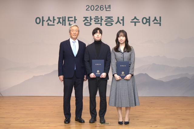 25�� ���� ���ı� ����ƻ꺴�� �ƻ�������п��������� ���� �������� �����Ŀ� ������ ������(����) �ƻ���� �̻���� �ǻ������� �о� ���п� ���л� 2���� ����Կ��� �ϰ� �ִ�. �ƻ��ȸ������� ����