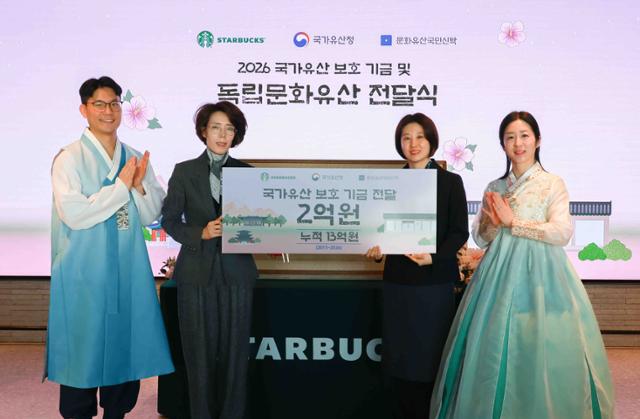 ��ȭ���걹�ν�Ź �迵��(���� �� ��°) ����, ��Ÿ���� �ڸ��� ������(������ �� ��°) ESG������ 9�� ���� ������ ��Ÿ���� �������Ϳ��� 107�ֳ� ������ ��� ģ�� ��ȣ �� �������� ��ȣ ��� ���޽��� �ϰ� �ִ�