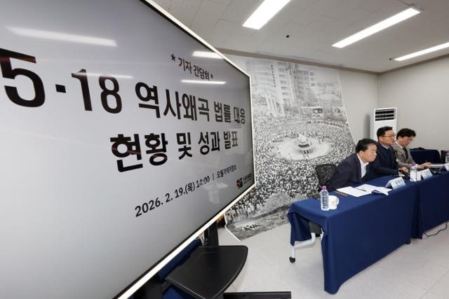 중3 때 쫓기듯 배우던 근현대사, 비중 늘리고 제대로 배운다