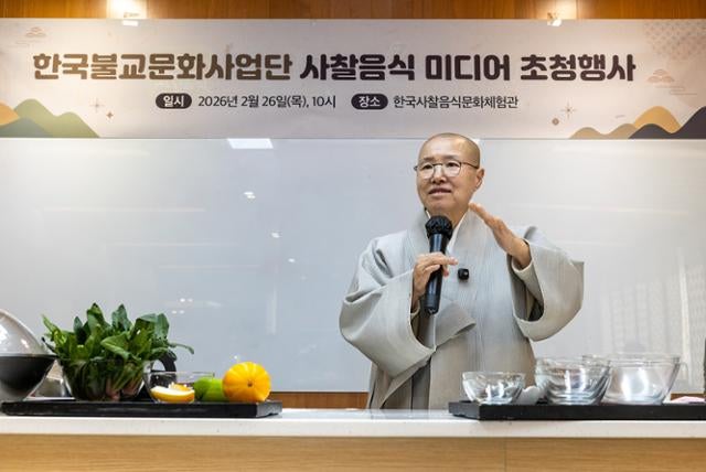 '흑요' 잣국수 시연한 선재스님 "물 들어올 때 노? 내 노는 우리 음식 알리기"