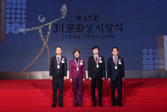 제67회 3·1문화상 시상… 장경섭·이경진·김성녀·이상영