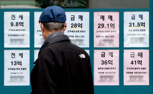 매도자 우위 사라진 서울 강남3구... 수요-공급 '동등'