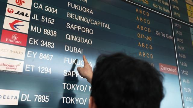 중동 하늘길·호르무즈해협 막혔다… 이란 사태에 산업계 초비상