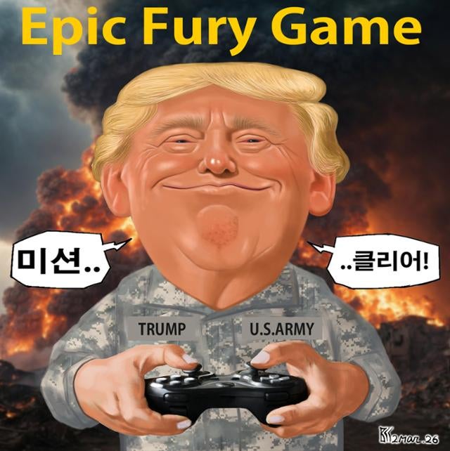 한국일보 3월 2일자 만평