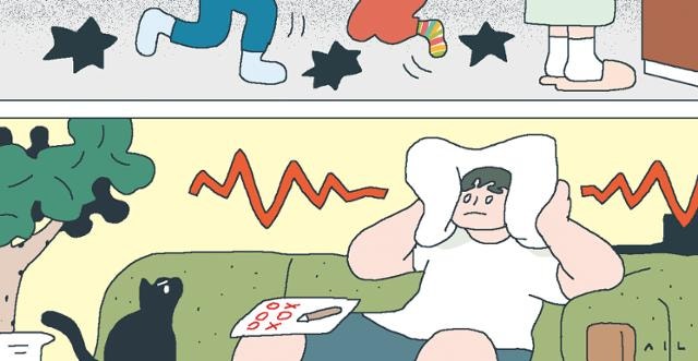 새벽 잠을 깨우는 아파트 위층 소음, 3단계 법적 해결법[중·꺾·마+: 중년 꺾이지 않는 마음]