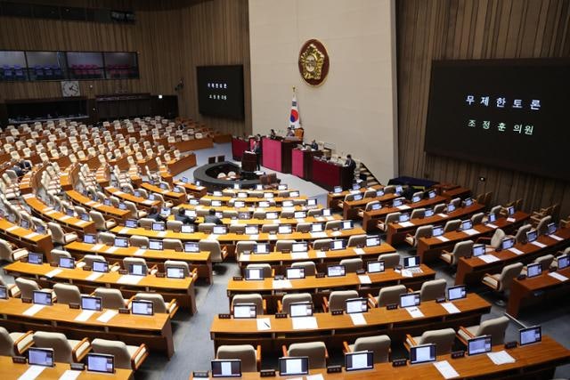 국민투표법, 전남·광주 통합법 등 與 주도 본회의 통과... 국힘, 6일 만에 필버 종료