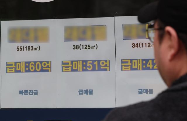 지난달 강남3구 증여, 작년보다 85% 급증... 규제 강화·세 부담 영향