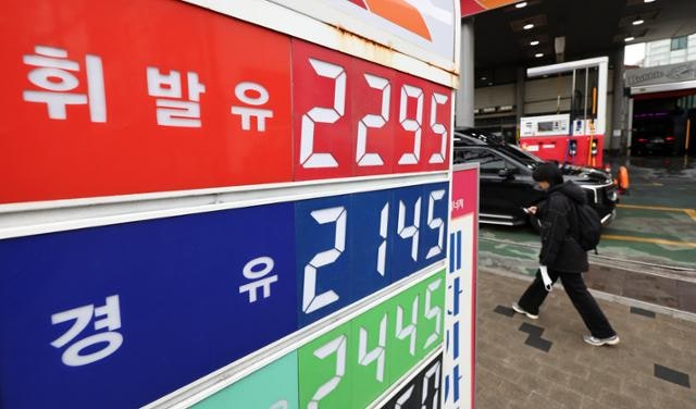 유류세 추가 인하 이뤄질까?…정부 "큰 틀에서 유가 상황 주시"