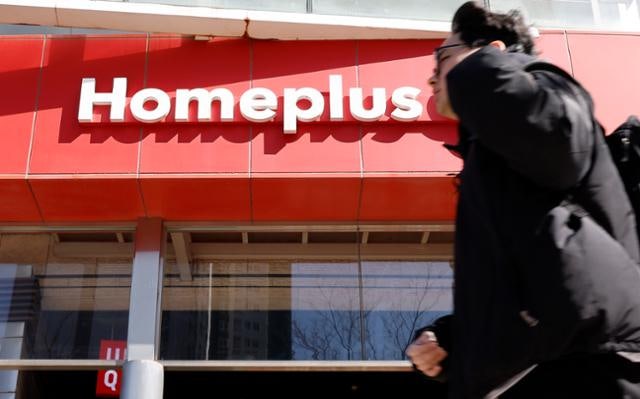 회생 연장에 2개월 시간 번 홈플러스, 정상화 난관은 그대로