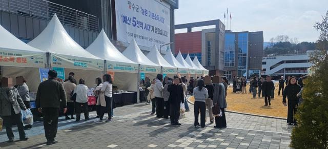 "월 15만 원 주면 뭘 하나"... 불만 터진 농어촌 기본소득, 왜