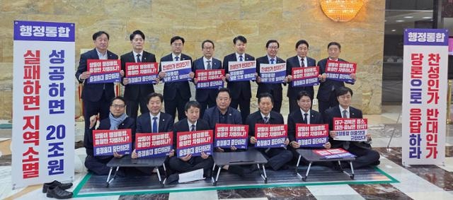 행정통합과 '십자(十字)' 고속철도망 채우기 [기고]