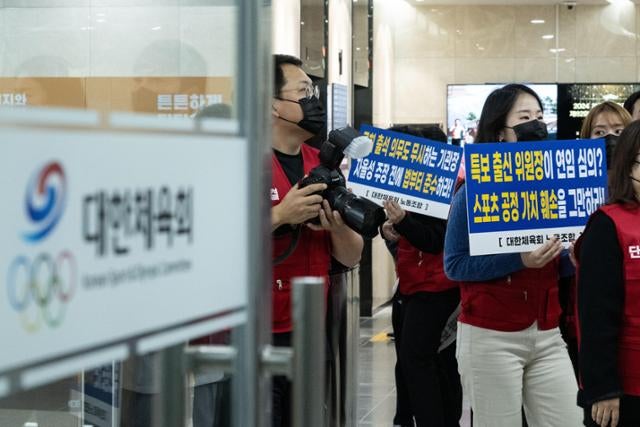 '징역형 받은 감독이 선수들 지도'… 대한체육회 총체적 난맥상