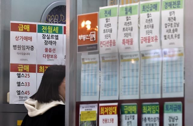 서울 전·월세 계약 건수 급감... 임대차갱신청구권은 4%p 상승