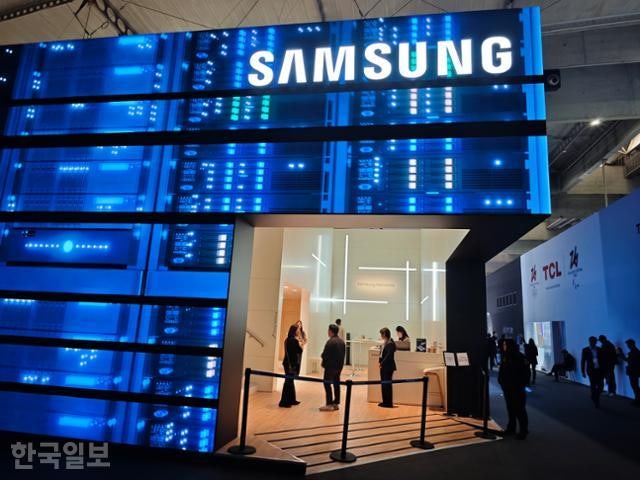 장비 하나로 통신·AI 서비스 동시에… 'AI 네트워크' 선보인 삼성전자