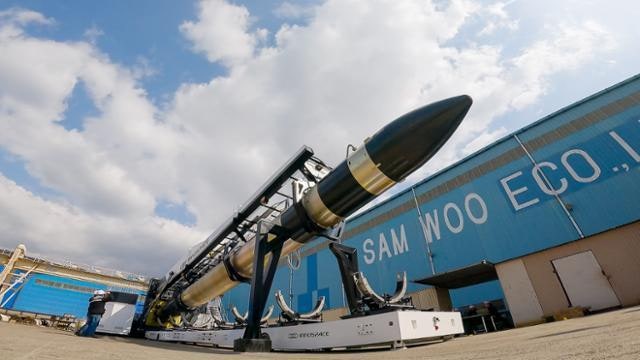 "여러 로켓 동시에 쏜다"… 대륙별 발사장 확보 나선 이노스페이스