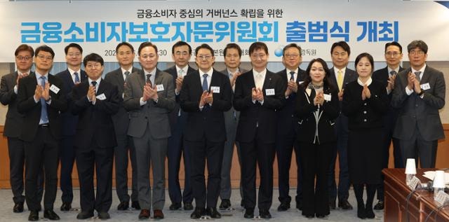 연 300조 거래 '페이 머니' 손본다… 소멸시효 안내 강화, 환불 비율 상향