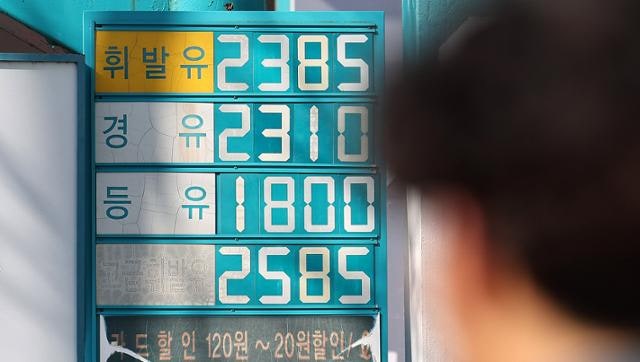 유가 90달러 충격파… 물가 자극·금리 압박에 증시는 업종별 희비