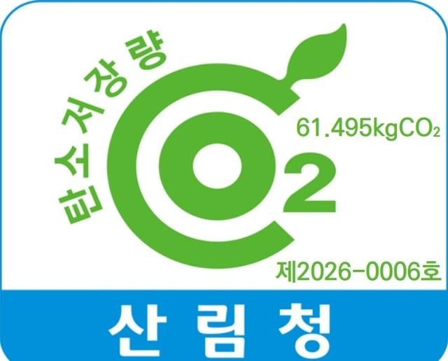 동화기업, 업계 최초 보드 전 제품 '목재제품 탄소저장량' 표시
