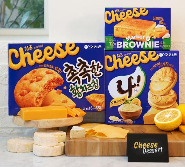 품절 대란 '황치즈칩', 가격 5배 뛰기도… 재출시 요청 쏟아지자 오리온이 내놓은 대답