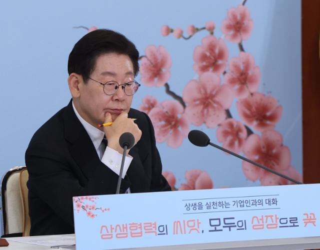 생리대도 먹거리도 '그냥드림'… 이재명표 경기도 정책, 전국으로 확대