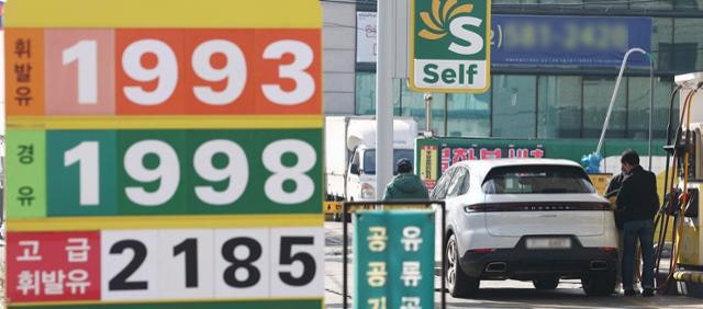 자유, 미국인들의 국보 1호