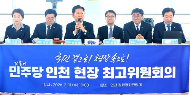 김어준 유튜브발 '공소 취소 거래설'에 뒤집어진 與... 내부 갈등 점입가경