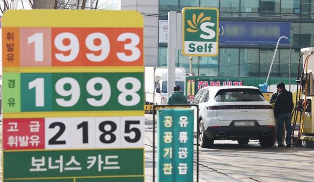 '10조+α' 벚꽃 추경에 유가보조금 담길 듯... 과거 최대 24만 원 지급