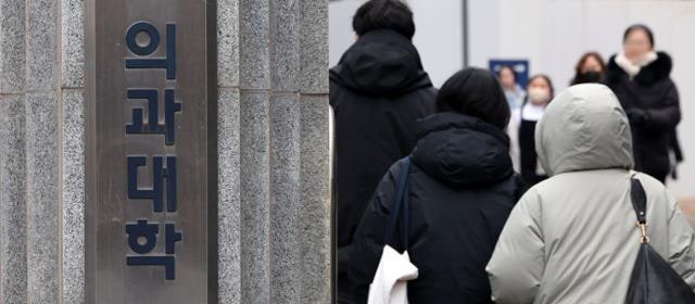 인문학, AI 시대 의학 교육의 핵심[지금, 대학을 묻다]