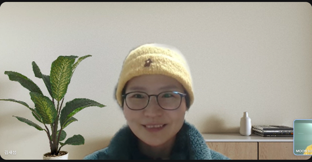 화상으로 만난 김새섬 대표. "행복하신가요" 불쑥 물으니 "그렇다"고 했다. "행복으로 가득한 건 아니지만, 지금 삶에 만족한다"고. 화면 캡처