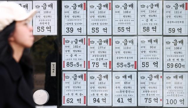 규제 강화에 버팀목 전세대출 반 토막… 저소득 신혼부부 대출 80%↓