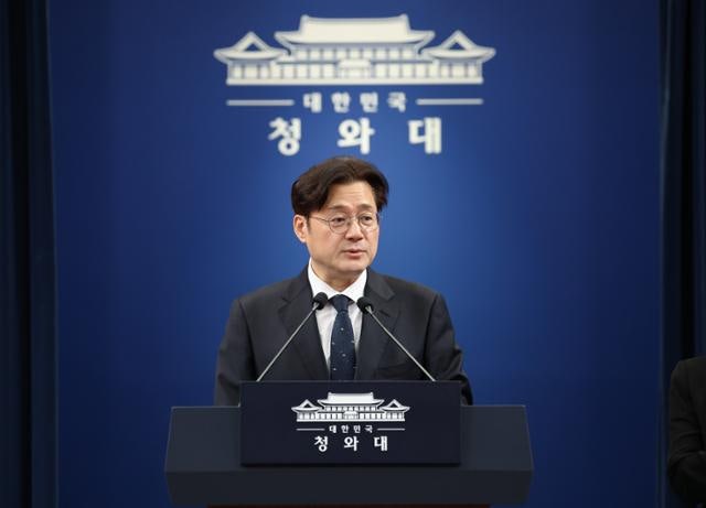 공소취소 거래설 불쾌감 드러낸 청와대… 방미심위 조사 발언 해프닝도