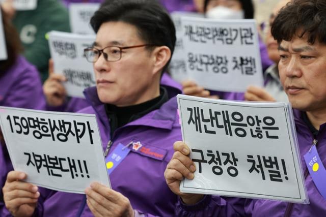 끝내 윤석열 한마디 못 들은 이태원 청문회…특조위 "불출석 고발"