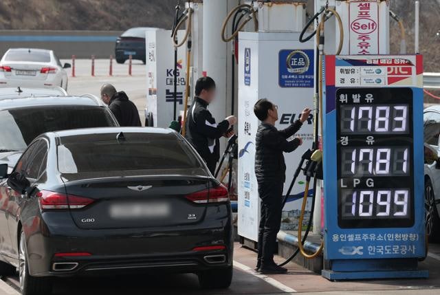산업연구원 "석유 최고가격, 물가 안정 효과적이나 제한적 운영 해야"