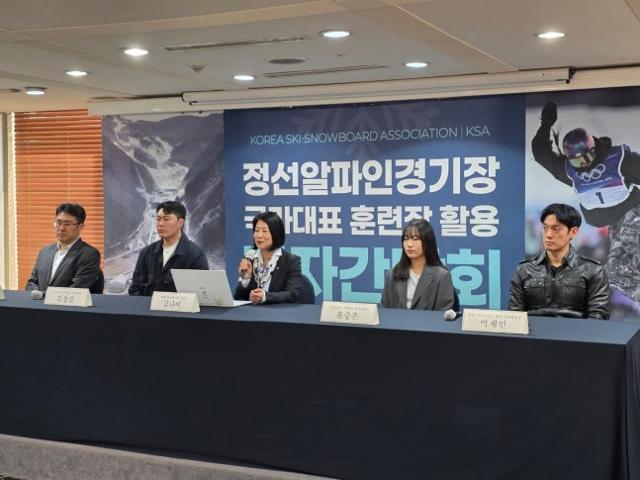 한국 대표팀 훈련 중