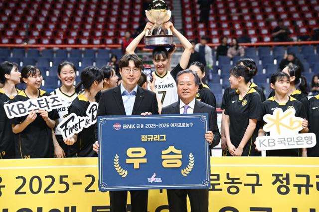 KB Stars Vô Địch Giải Nữ Hàn Quốc: Chiến Thắng Ấn Tượng Trước Thềm Playoffs