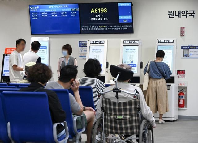 1년에 병원 300번 넘게 가면 '진료비 90%' 본인 부담시킨다