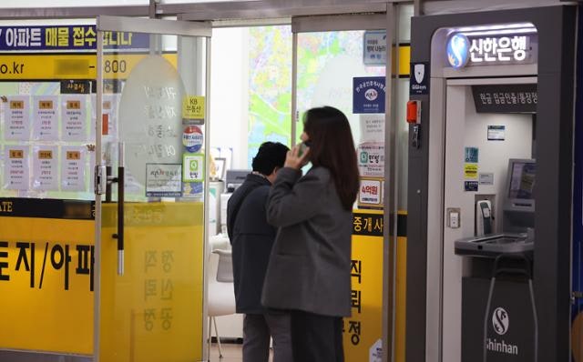 "이참에 강남 가자"... 양도세 중과일 다가오자 허가신청 3배↑