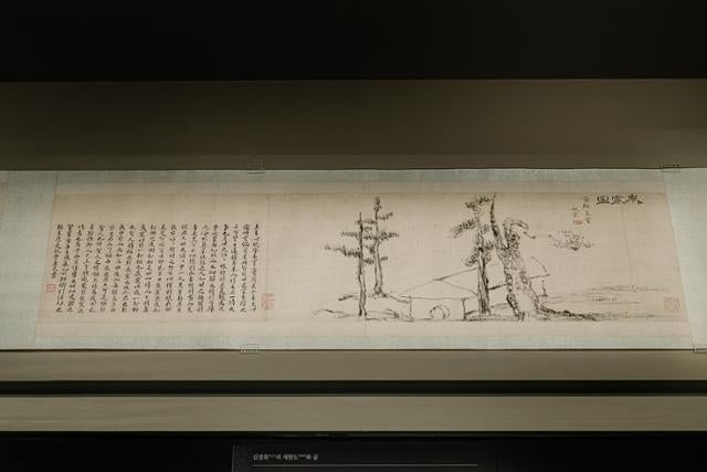 "겸재 정선은 볼 것 없다" 깐깐한 스승 추사와 제자들의 '창신'