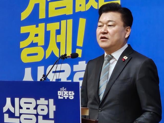 與 충북지사 후보에 '보수 정당 출신' 신용한… 전남·광주, 대전은 양자 결선