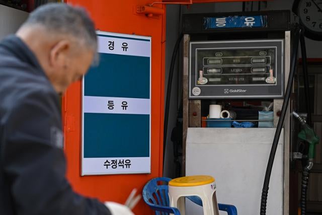 석유대리점 "휘발유 1,934원에 사와 이 값에 팔아, 수익 제로"