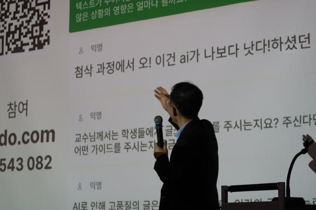 "이 문장은 없는 게 나아" 인간과 AI, 첨삭 대결 붙었다