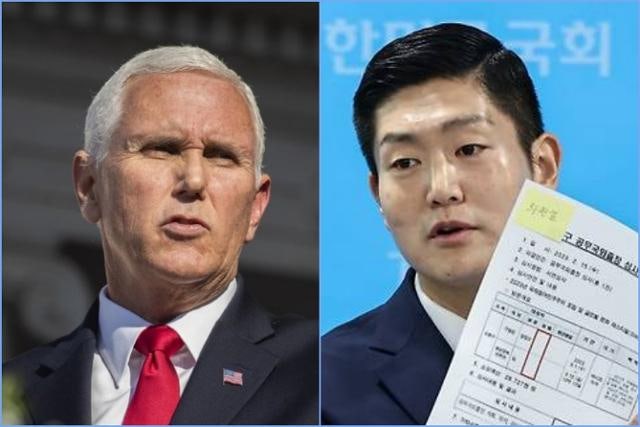 김재섭식 '펜스룰' [지평선]