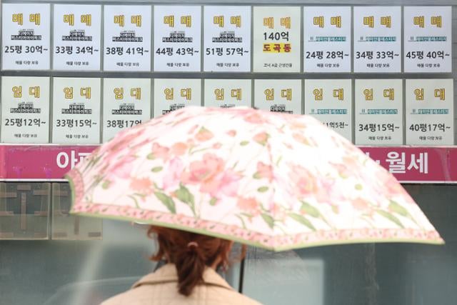 집값은 왜 정책을 비웃는가 [아침을 열며]